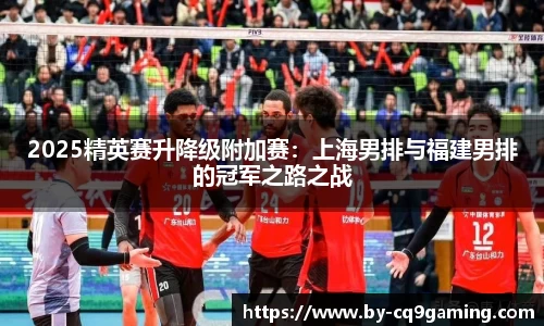 CQ9电子官方网站