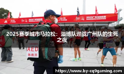 CQ9电子官方网站