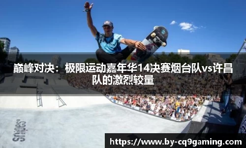 CQ9电子官方网站