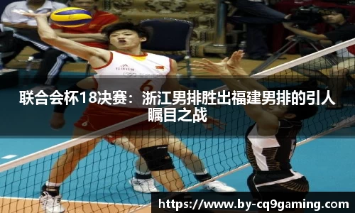 CQ9电子官方网站