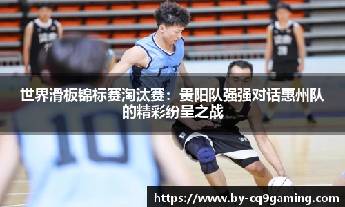 CQ9电子官方网站