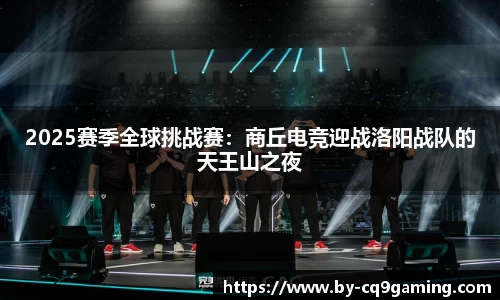 CQ9电子官方网站