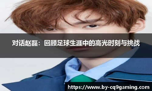 CQ9电子官方网站